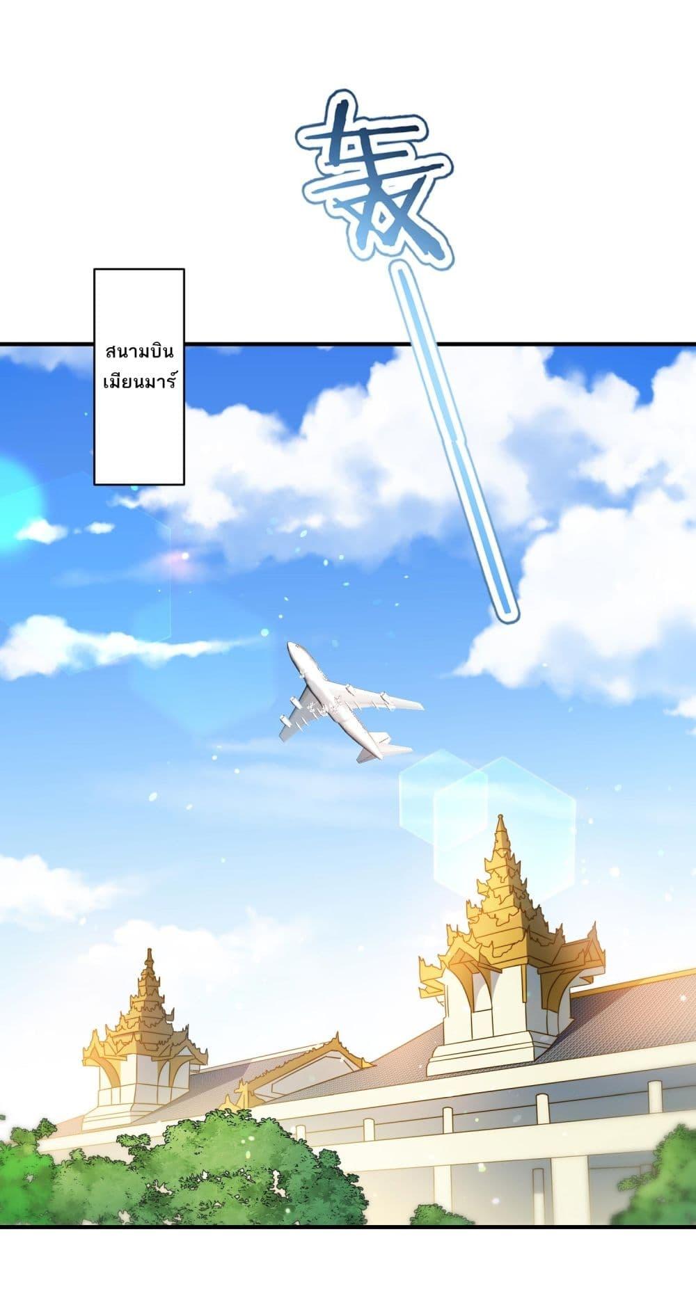 Manga-lc-com อ่านมังงะ อ่านการ์ตูน ออนไลน์ ฟรี Became a Billionaire After Dog Licking Improperly ตอนที่ 1 2 3 4 5 6 7 8 9 10 11 12 13 14 ฟรี ไม่มีโฆษณา Manga-lc - อ่าน มังงะ อ่าน การ์ตูน ออนไลน์ อ่านมังงะ ฟรี