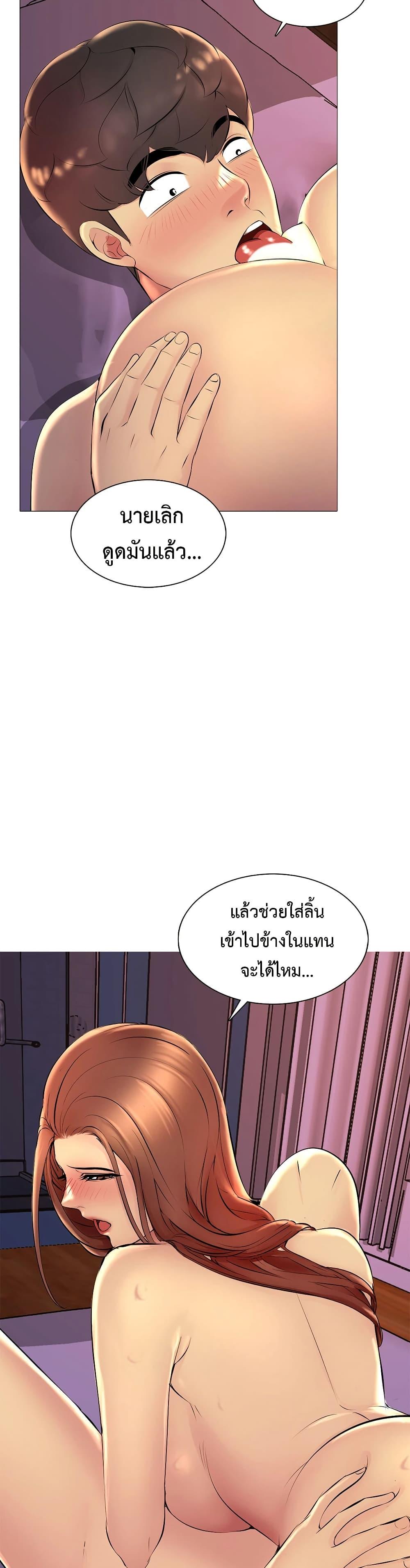 Doujin-Lc- อ่าน โดจิน มังฮวา เกาหลี ญี่ปุ่น จีน แปลไทย Friend’s Woman ตอนที่ 1 2 3 4 5 6 7 8 9 10 11 12 13 14 ฟรี ไม่มีโฆษณา อ่าน โดจิน Manhwa เกาหลี ญี่ปุ่น จีน เรามีครบ คัดมาให้เน้นๆ โดจิน 18+ รับประกันความฟินโดย  Doujin Lc
