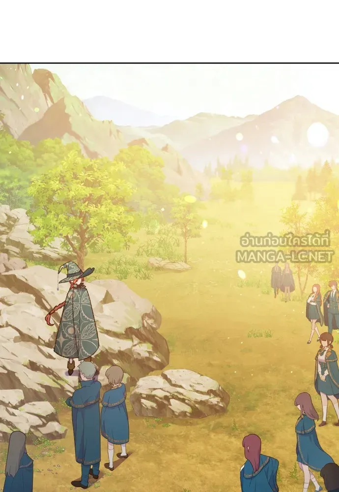 นักเล่นแร่แปรธาตุสายเปย์ ตอนที่ 14 รูปที่ 3