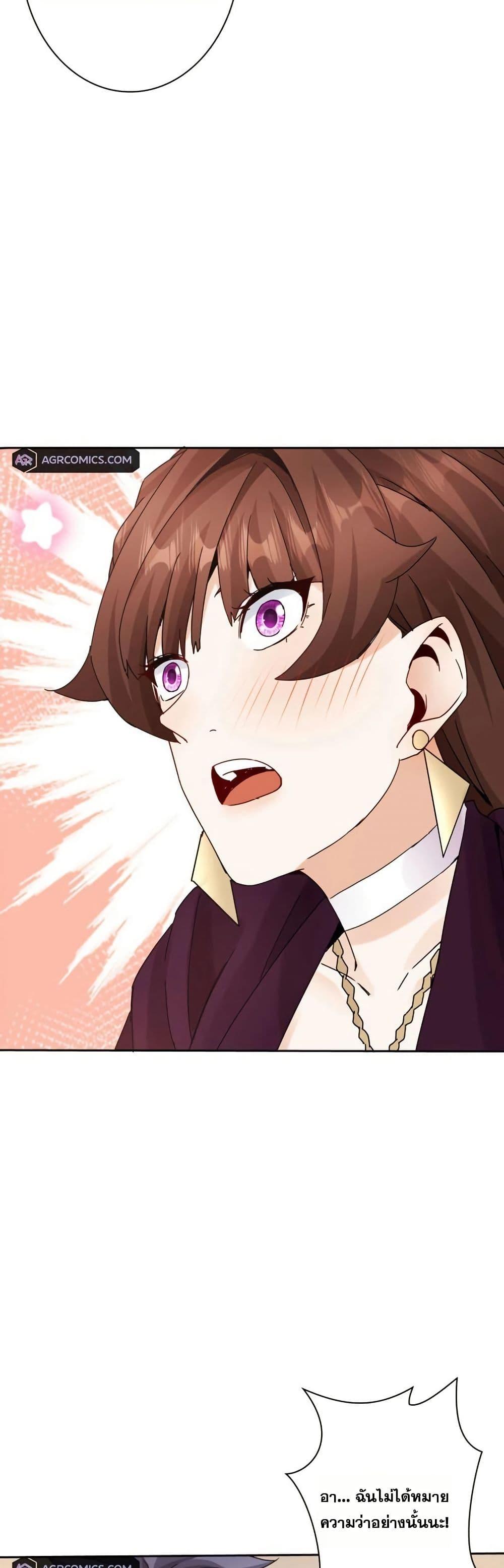 Manga-lc-com อ่านมังงะ อ่านการ์ตูน ออนไลน์ ฟรี Aiming for Maximal Level in a Post-Apocalyptic World ตอนที่ 1 2 3 4 5 6 7 8 9 10 11 12 13 14 ฟรี ไม่มีโฆษณา Manga-lc - อ่าน มังงะ อ่าน การ์ตูน ออนไลน์ อ่านมังงะ ฟรี