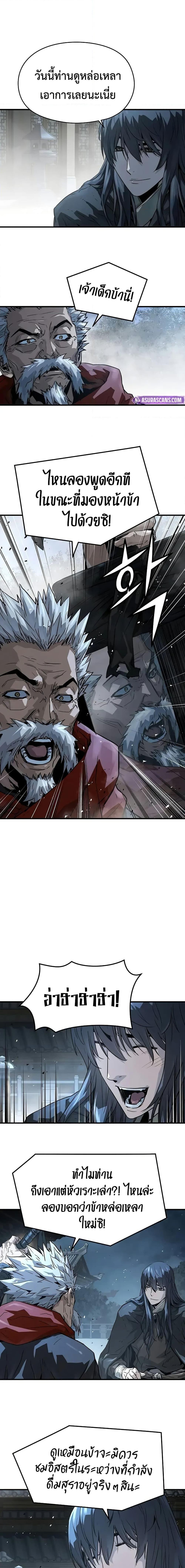 Manga-lc-com อ่านมังงะ อ่านการ์ตูน ออนไลน์ ฟรี Absolute Regression ตอนที่ 1 2 3 4 5 6 7 8 9 10 11 12 13 14 ฟรี ไม่มีโฆษณา Manga-lc - อ่าน มังงะ อ่าน การ์ตูน ออนไลน์ อ่านมังงะ ฟรี