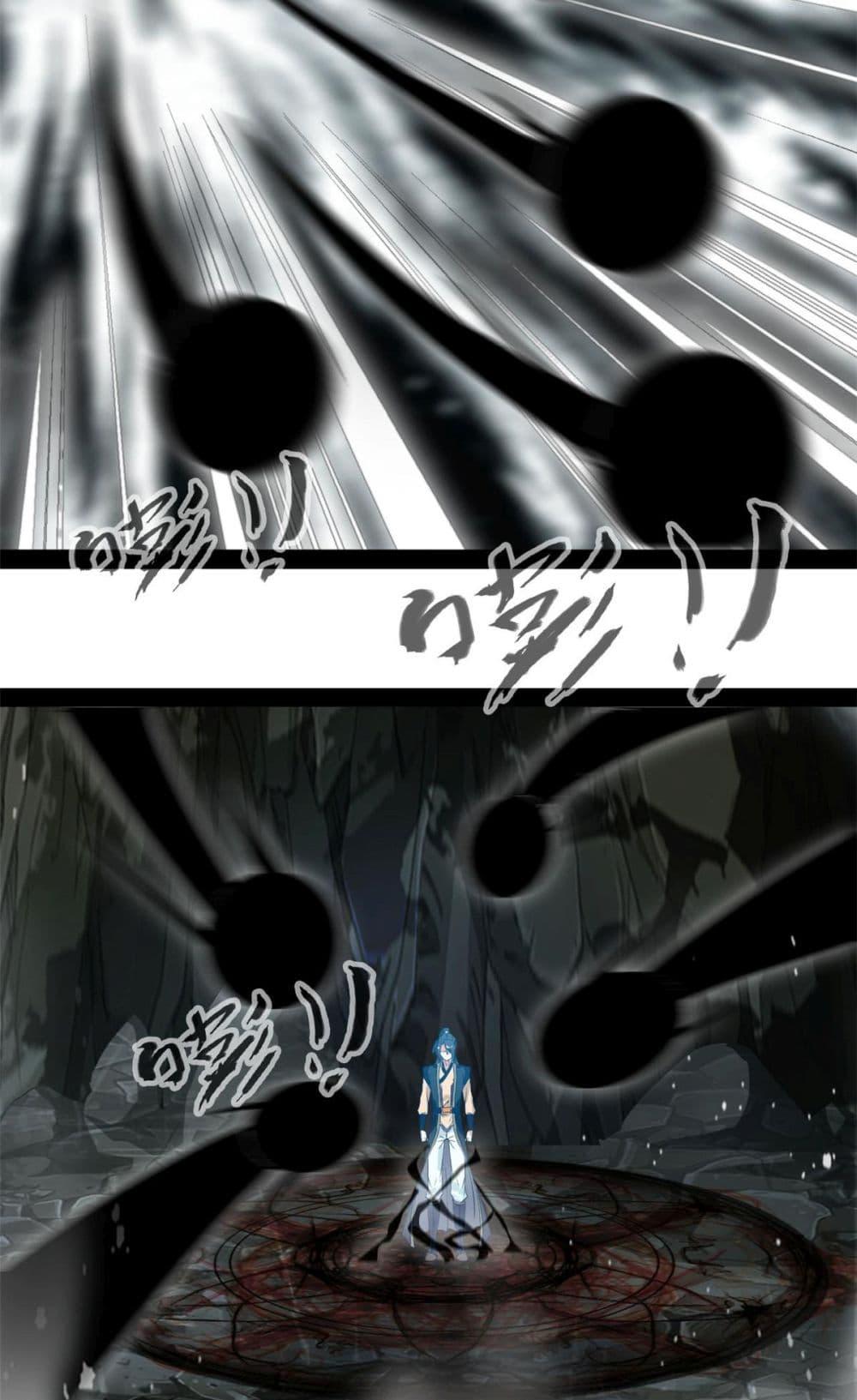 Manga-lc-com อ่านมังงะ อ่านการ์ตูน ออนไลน์ ฟรี Peerless Ancient ตำนานปรัมปราไร้เทียมทาน ตอนที่ 1 2 3 4 5 6 7 8 9 10 11 12 13 14 ฟรี ไม่มีโฆษณา Manga-lc - อ่าน มังงะ อ่าน การ์ตูน ออนไลน์ อ่านมังงะ ฟรี