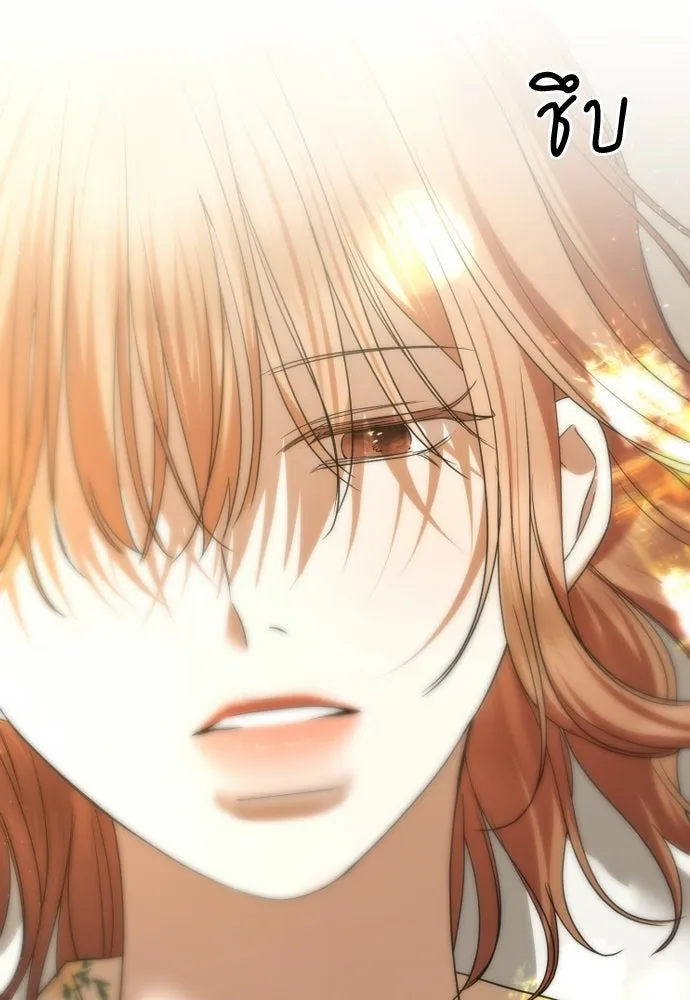 วิธีหนีตายจากนิยายโรคจิต ตอนที่ 94 รูปที่ 5