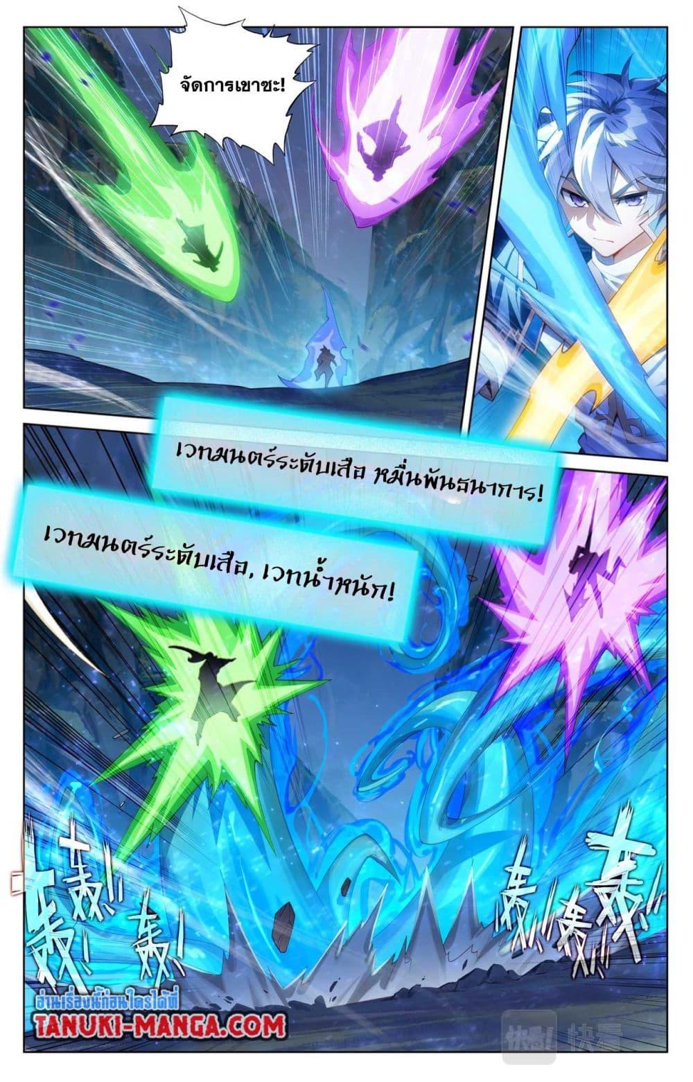 Manga-lc-com อ่านมังงะ อ่านการ์ตูน ออนไลน์ ฟรี Absolute Resonance ตอนที่ 1 2 3 4 5 6 7 8 9 10 11 12 13 14 ฟรี ไม่มีโฆษณา Manga-lc - อ่าน มังงะ อ่าน การ์ตูน ออนไลน์ อ่านมังงะ ฟรี