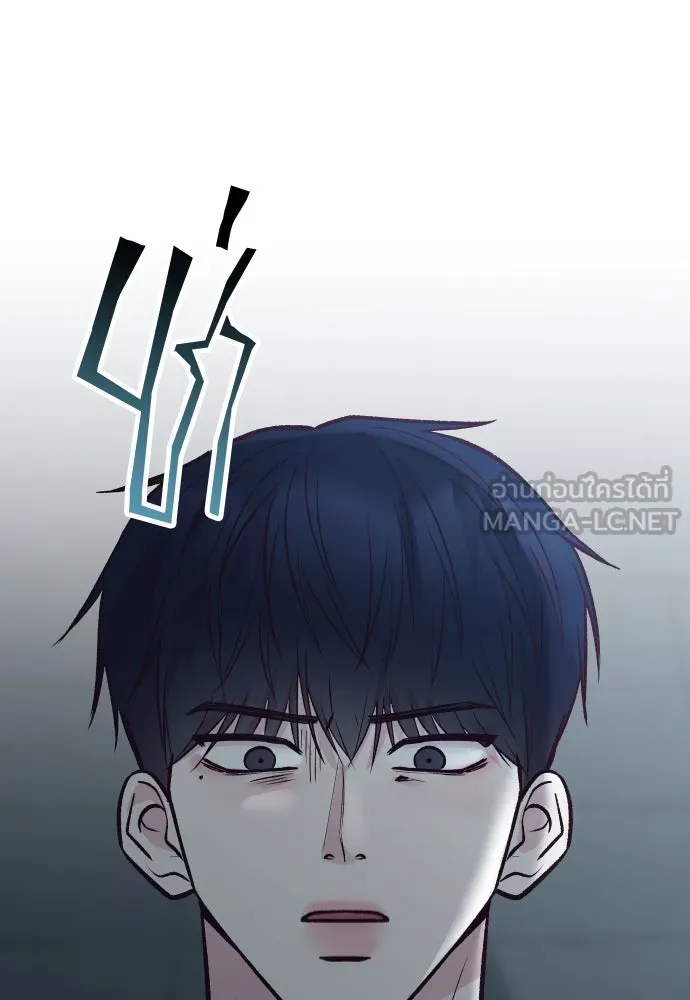 รักกันคนละครึ่งทาง ตอนที่ 31 รูปที่ 9