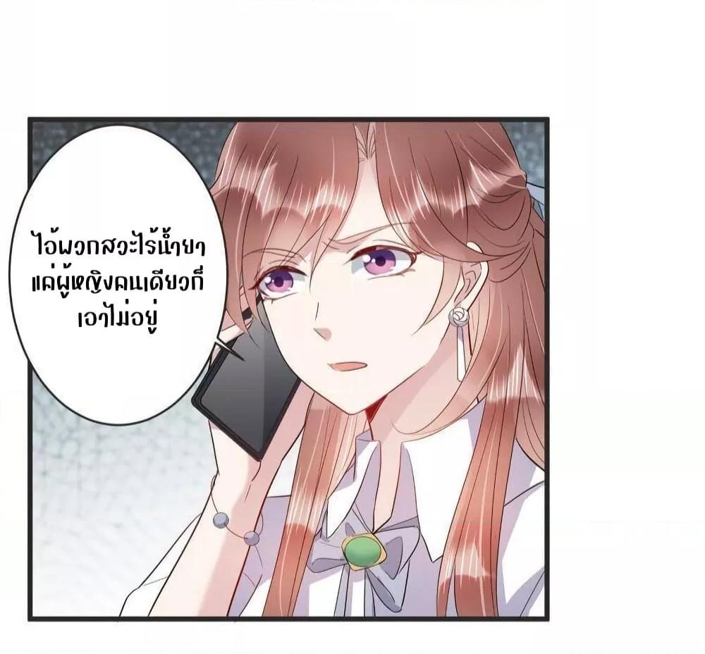 Manga-lc-com อ่านมังงะ อ่านการ์ตูน ออนไลน์ ฟรี LovePointsStr ตอนที่ 1 2 3 4 5 6 7 8 9 10 11 12 13 14 ฟรี ไม่มีโฆษณา Manga-lc - อ่าน มังงะ อ่าน การ์ตูน ออนไลน์ อ่านมังงะ ฟรี