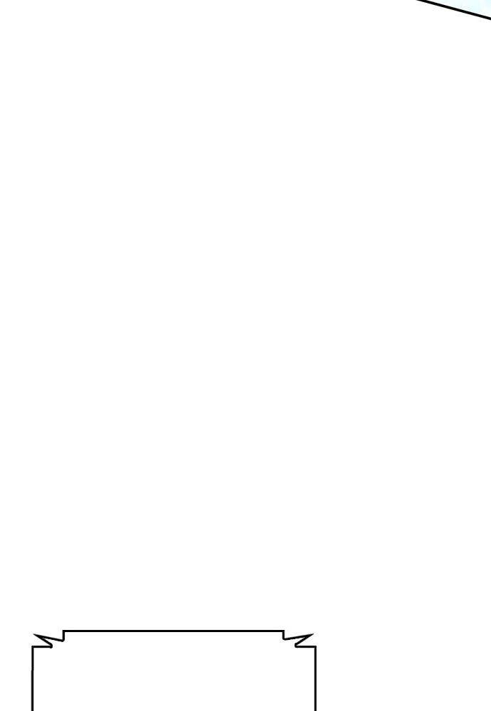 ดรูอิดแห่งสถานีโซล ตอนที่ 135 รูปที่ 131