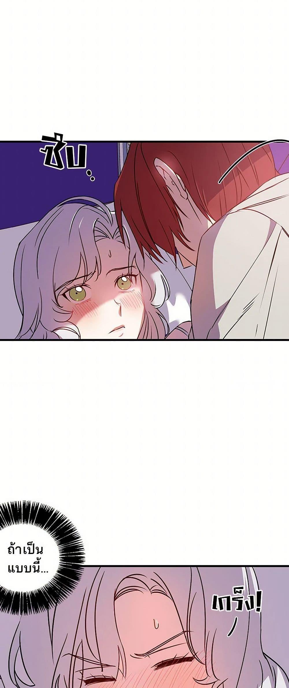 Manga-lc-com อ่านมังงะ อ่านการ์ตูน ออนไลน์ ฟรี Revenge Wedding ตอนที่ 1 2 3 4 5 6 7 8 9 10 11 12 13 14 ฟรี ไม่มีโฆษณา Manga-lc - อ่าน มังงะ อ่าน การ์ตูน ออนไลน์ อ่านมังงะ ฟรี