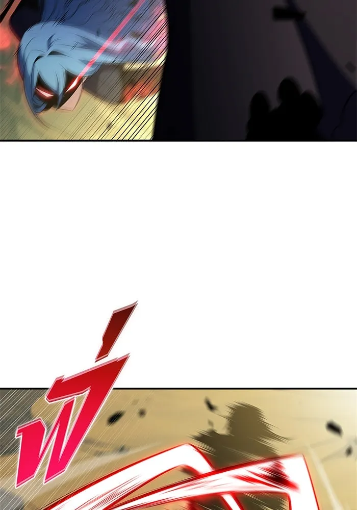 ผู้เล่นหน้าใหม่เลเวลแมกซ์ ตอนที่ 220 โอลด์การ์ด (3) รูปที่ 50