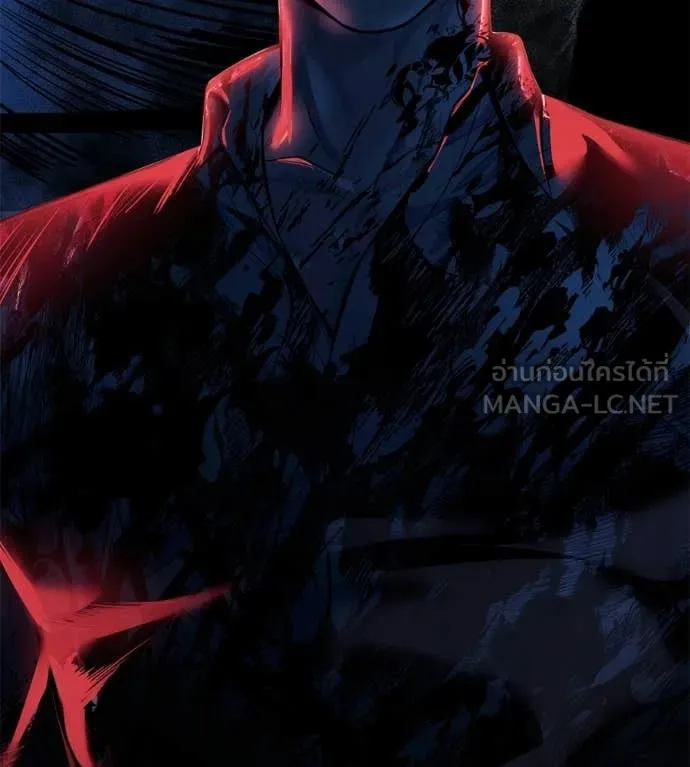 มัจจุราชชุดแดง ตอนที่ 52 รูปที่ 161