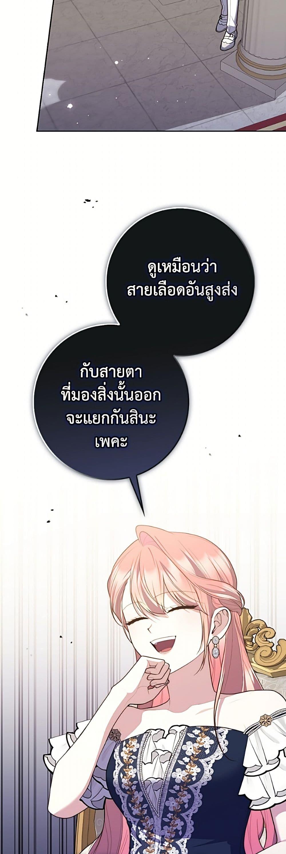 Manga-lc-com อ่านมังงะ อ่านการ์ตูน ออนไลน์ ฟรี Fortune-Telling Lady ตอนที่ 1 2 3 4 5 6 7 8 9 10 11 12 13 14 ฟรี ไม่มีโฆษณา Manga-lc - อ่าน มังงะ อ่าน การ์ตูน ออนไลน์ อ่านมังงะ ฟรี