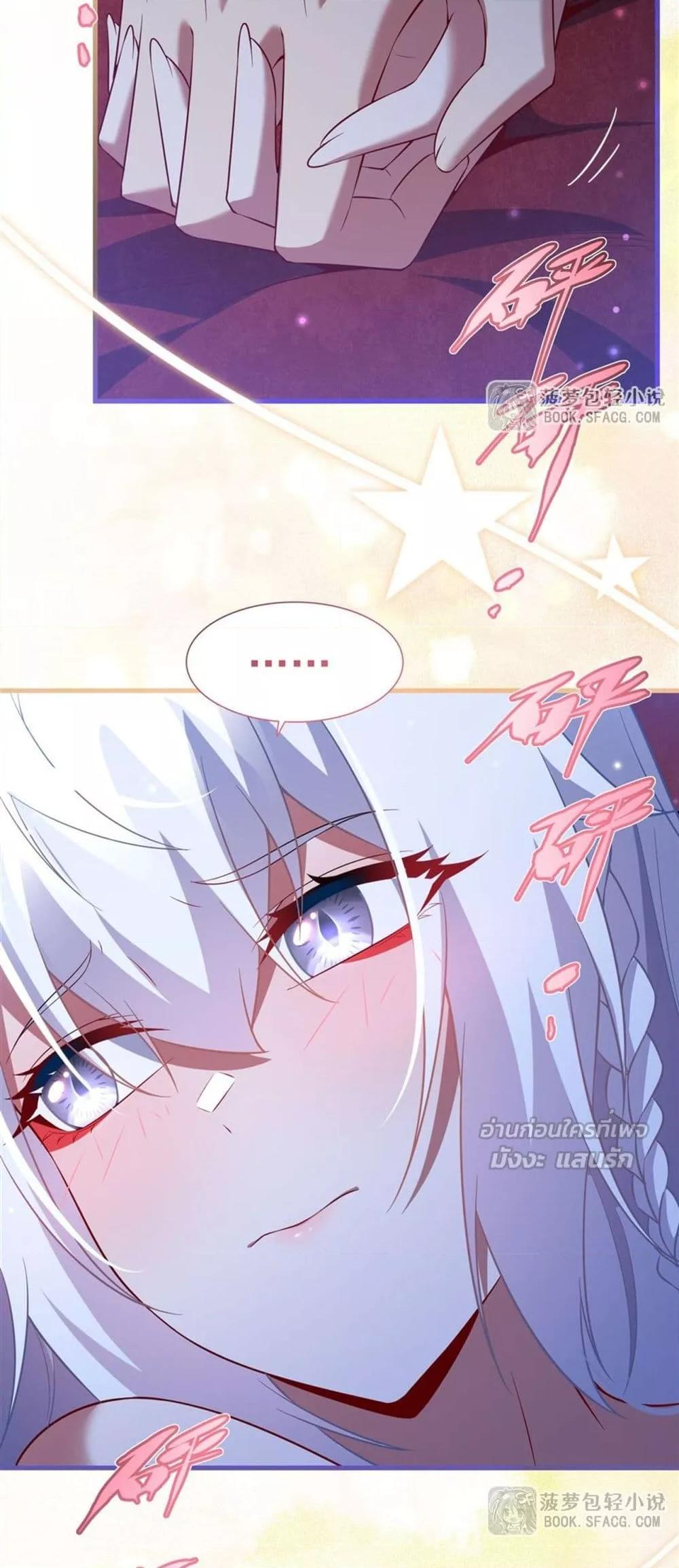 Manga-lc-com อ่านมังงะ อ่านการ์ตูน ออนไลน์ ฟรี MalevolentDrag ตอนที่ 1 2 3 4 5 6 7 8 9 10 11 12 13 14 ฟรี ไม่มีโฆษณา Manga-lc - อ่าน มังงะ อ่าน การ์ตูน ออนไลน์ อ่านมังงะ ฟรี