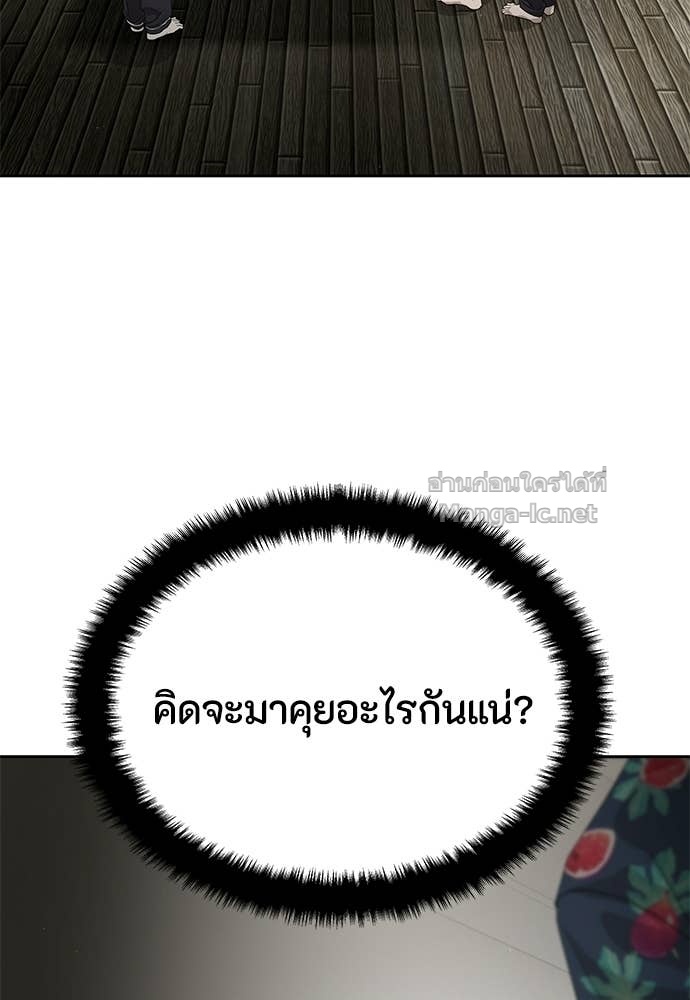 Doujin-Lc- อ่าน โดจิน มังฮวา เกาหลี ญี่ปุ่น จีน แปลไทย ข้าราชการพิเศษ ตอนที่ 1 2 3 4 5 6 7 8 9 10 11 12 13 14 ฟรี ไม่มีโฆษณา อ่าน โดจิน Manhwa เกาหลี ญี่ปุ่น จีน เรามีครบ คัดมาให้เน้นๆ โดจิน 18+ รับประกันความฟินโดย Doujin Lc