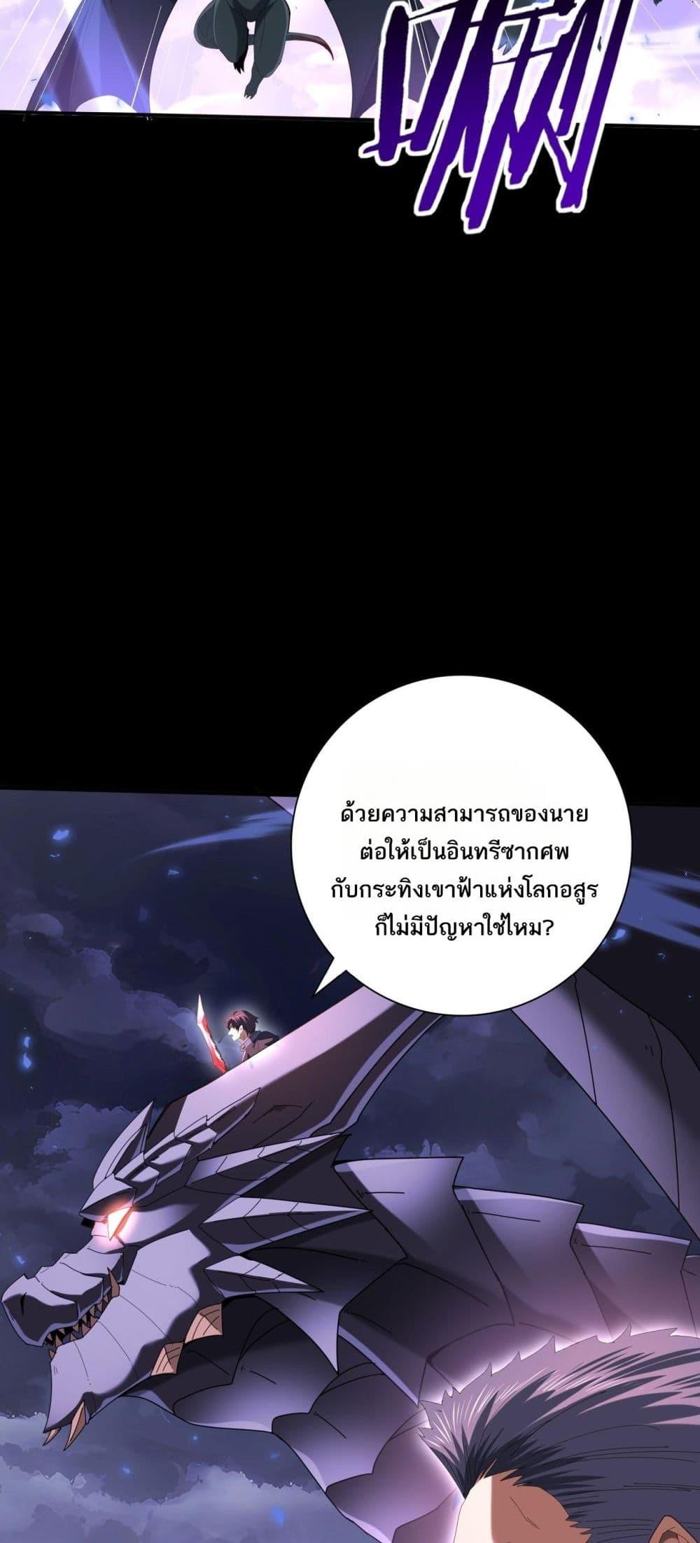 Manga-lc-com อ่านมังงะ อ่านการ์ตูน ออนไลน์ ฟรี IamDrakoMajs ตอนที่ 1 2 3 4 5 6 7 8 9 10 11 12 13 14 ฟรี ไม่มีโฆษณา Manga-lc - อ่าน มังงะ อ่าน การ์ตูน ออนไลน์ อ่านมังงะ ฟรี
