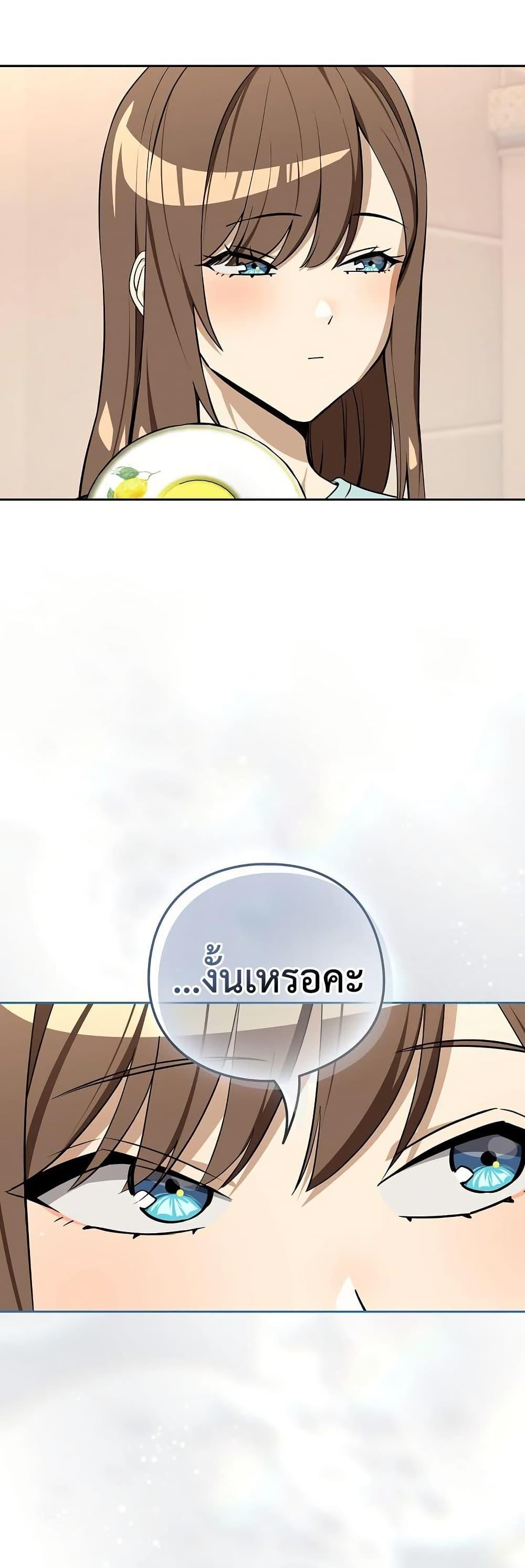 Doujin-Lc- อ่าน โดจิน มังฮวา เกาหลี ญี่ปุ่น จีน แปลไทย After Work Love ตอนที่ 1 2 3 4 5 6 7 8 9 10 11 12 13 14 ฟรี ไม่มีโฆษณา อ่าน โดจิน Manhwa เกาหลี ญี่ปุ่น จีน เรามีครบ คัดมาให้เน้นๆ โดจิน 18+ รับประกันความฟินโดย  Doujin Lc