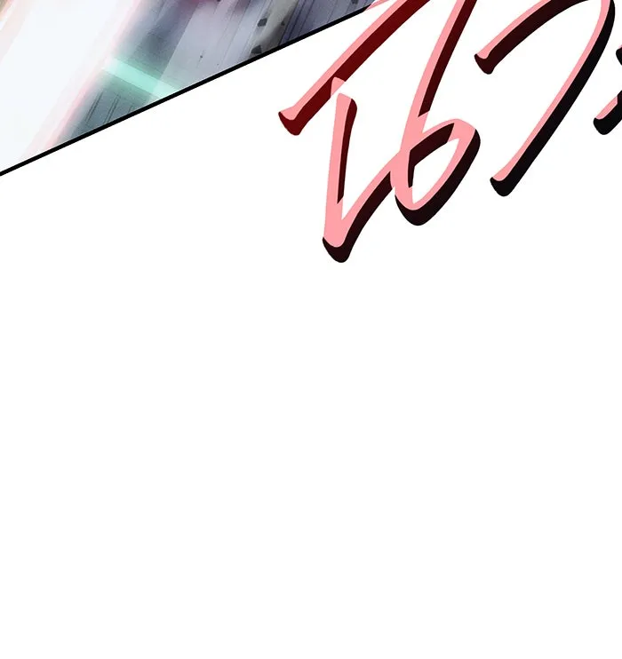 เกิดใหม่พร้อมพลังแห่งราชัน ตอนที่ 74 รูปที่ 121