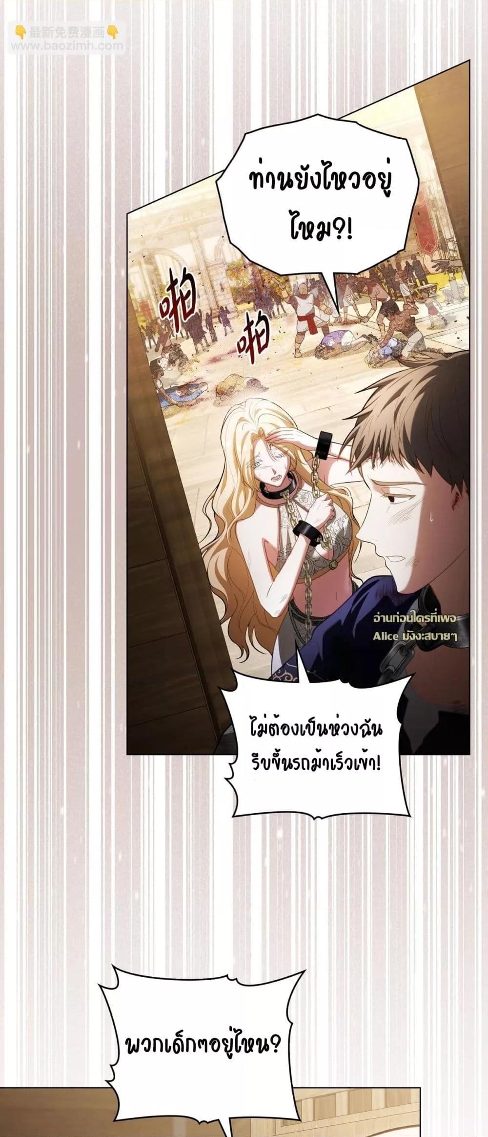 Manga-lc-com อ่านมังงะ อ่านการ์ตูน ออนไลน์ ฟรี MySlave–ทาสร ตอนที่ 1 2 3 4 5 6 7 8 9 10 11 12 13 14 ฟรี ไม่มีโฆษณา Manga-lc - อ่าน มังงะ อ่าน การ์ตูน ออนไลน์ อ่านมังงะ ฟรี