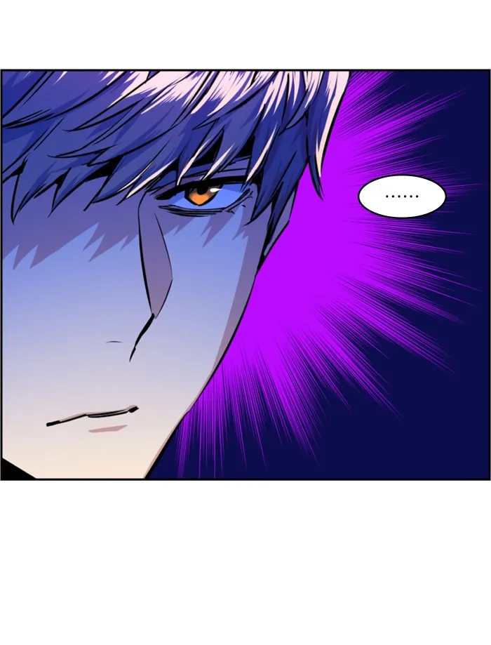 พี่ชายสายบอดี้การ์ด ตอนที่ 55 รูปที่ 10