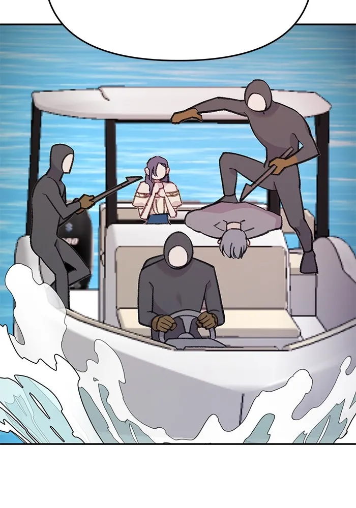 รักน้ำ รักปลา รักเธอนะ ตอนที่ 52 ปลาเศร้าโศก รูปที่ 2