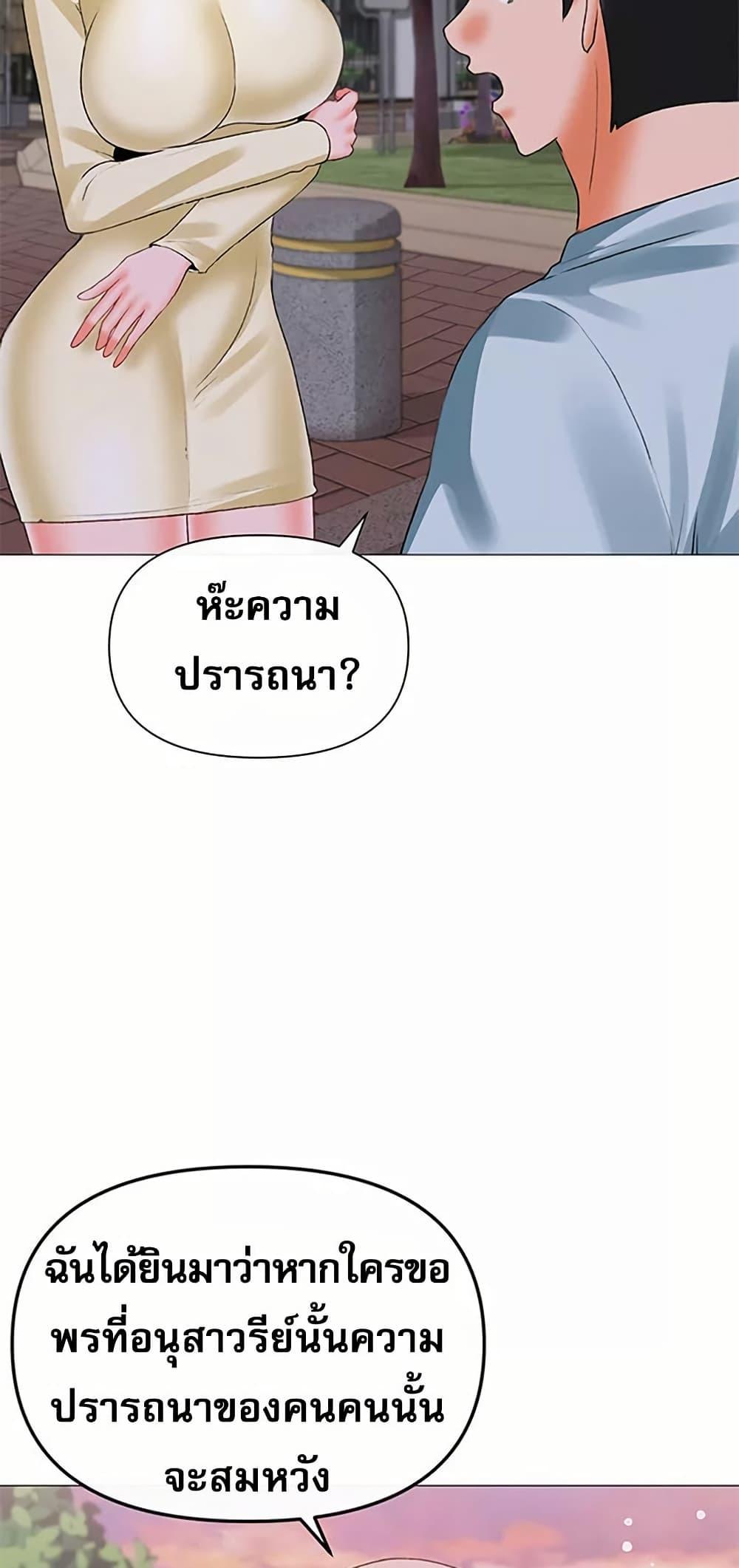 Doujin-Lc- อ่าน โดจิน มังฮวา เกาหลี ญี่ปุ่น จีน แปลไทย Troublesome Sister ตอนที่ 1 2 3 4 5 6 7 8 9 10 11 12 13 14 ฟรี ไม่มีโฆษณา อ่าน โดจิน Manhwa เกาหลี ญี่ปุ่น จีน เรามีครบ คัดมาให้เน้นๆ โดจิน 18+ รับประกันความฟินโดย  Doujin Lc