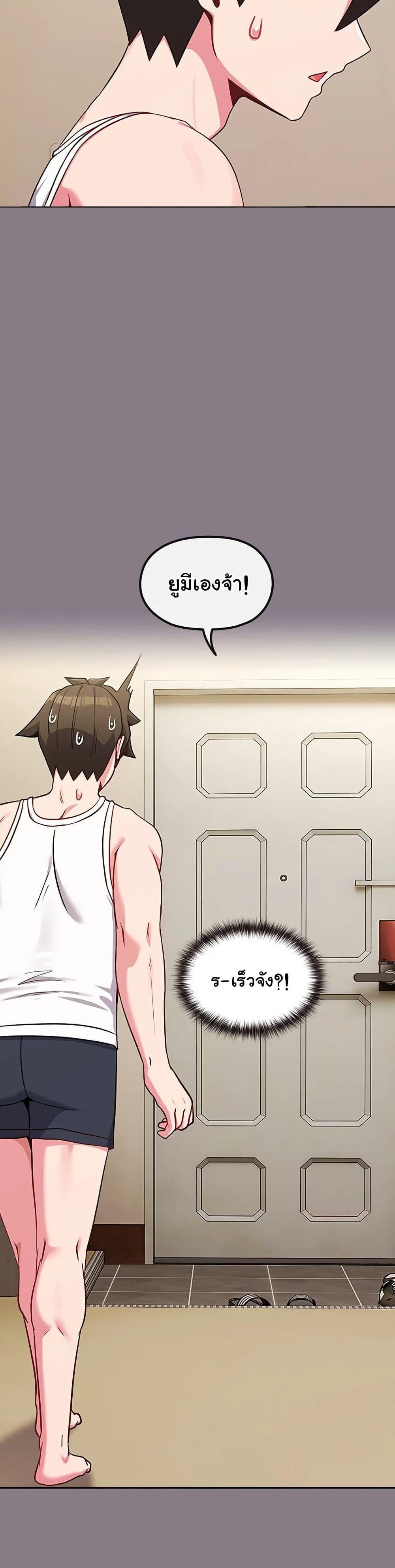 Doujin-Lc- อ่าน โดจิน มังฮวา เกาหลี ญี่ปุ่น จีน แปลไทย But You’re the Same Age as My Daughter! ตอนที่ 1 2 3 4 5 6 7 8 9 10 11 12 13 14 ฟรี ไม่มีโฆษณา อ่าน โดจิน Manhwa เกาหลี ญี่ปุ่น จีน เรามีครบ คัดมาให้เน้นๆ โดจิน 18+ รับประกันความฟินโดย  Doujin Lc