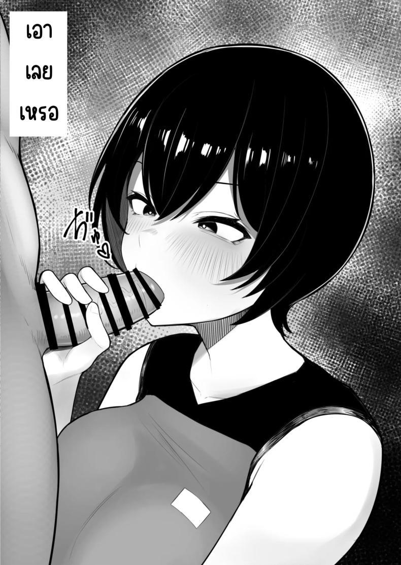 Doujin-Lc- อ่าน โดจิน มังฮวา เกาหลี ญี่ปุ่น จีน แปลไทย ดันมาเกาะที่มีแต่ผู้หญิง [Kurukuru] ตอนที่ 1 2 3 4 5 6 7 8 9 10 11 12 13 14 ฟรี ไม่มีโฆษณา อ่าน โดจิน Manhwa เกาหลี ญี่ปุ่น จีน เรามีครบ คัดมาให้เน้นๆ โดจิน 18+ รับประกันความฟินโดย  Doujin Lc
