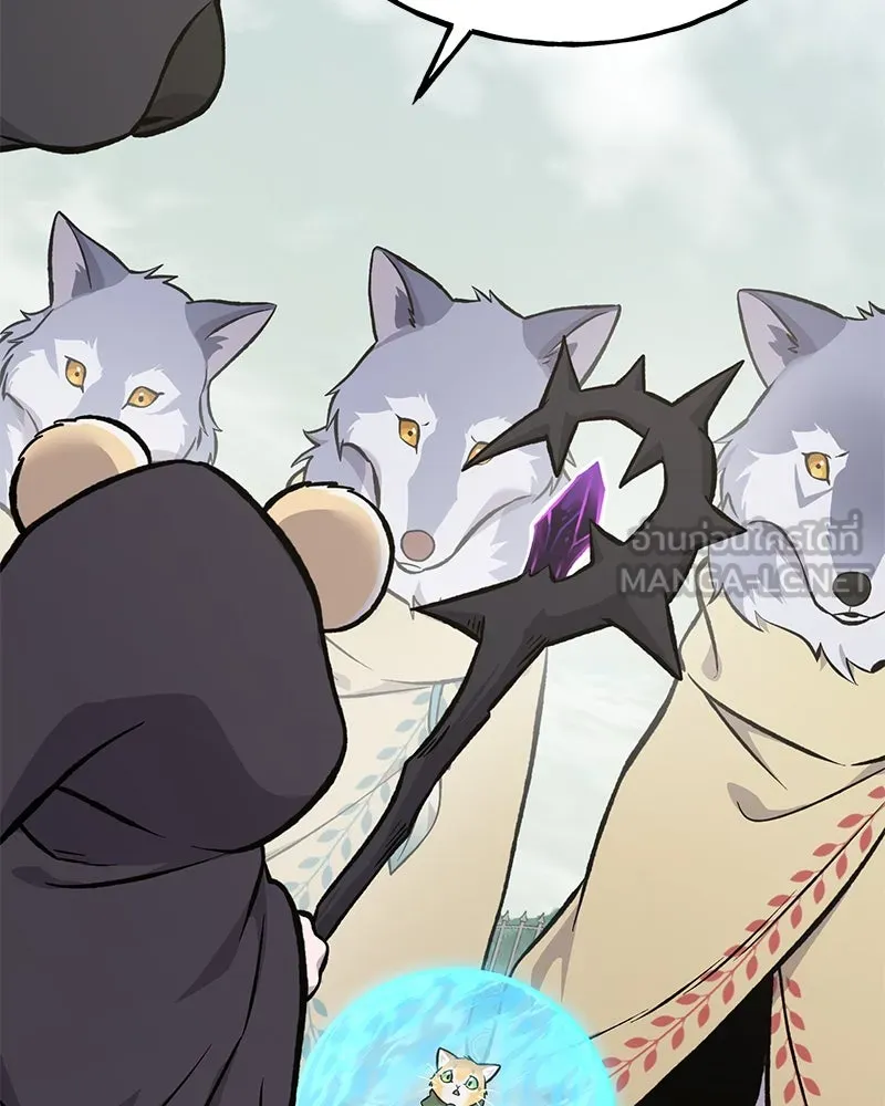 ปลูกผักพิชิตหอคอย ตอนที่ 85 รูปที่ 63