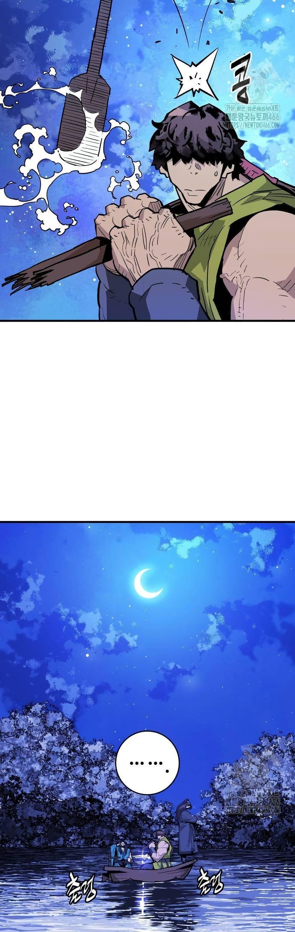 Manga-lc-com อ่านมังงะ อ่านการ์ตูน ออนไลน์ ฟรี Demon King ตอนที่ 1 2 3 4 5 6 7 8 9 10 11 12 13 14 ฟรี ไม่มีโฆษณา Manga-lc - อ่าน มังงะ อ่าน การ์ตูน ออนไลน์ อ่านมังงะ ฟรี