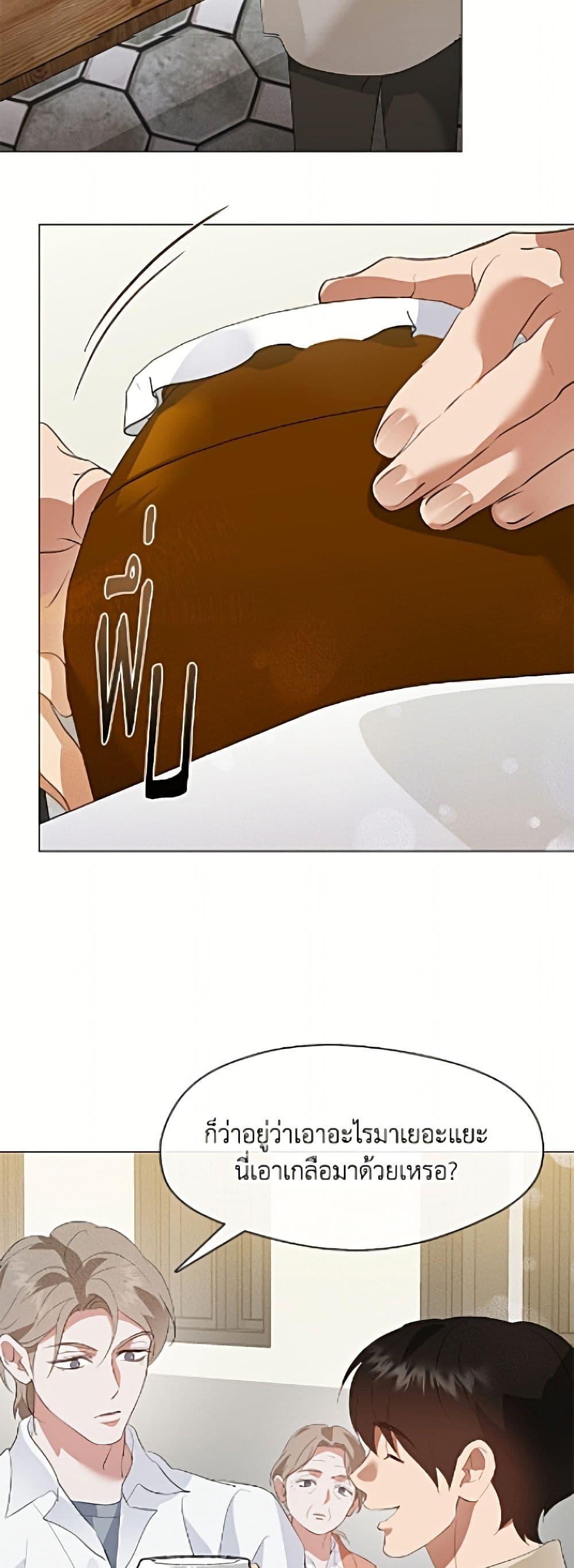 Manga-lc-com อ่านมังงะ อ่านการ์ตูน ออนไลน์ ฟรี Restaurant in the After Life ตอนที่ 1 2 3 4 5 6 7 8 9 10 11 12 13 14 ฟรี ไม่มีโฆษณา Manga-lc - อ่าน มังงะ อ่าน การ์ตูน ออนไลน์ อ่านมังงะ ฟรี