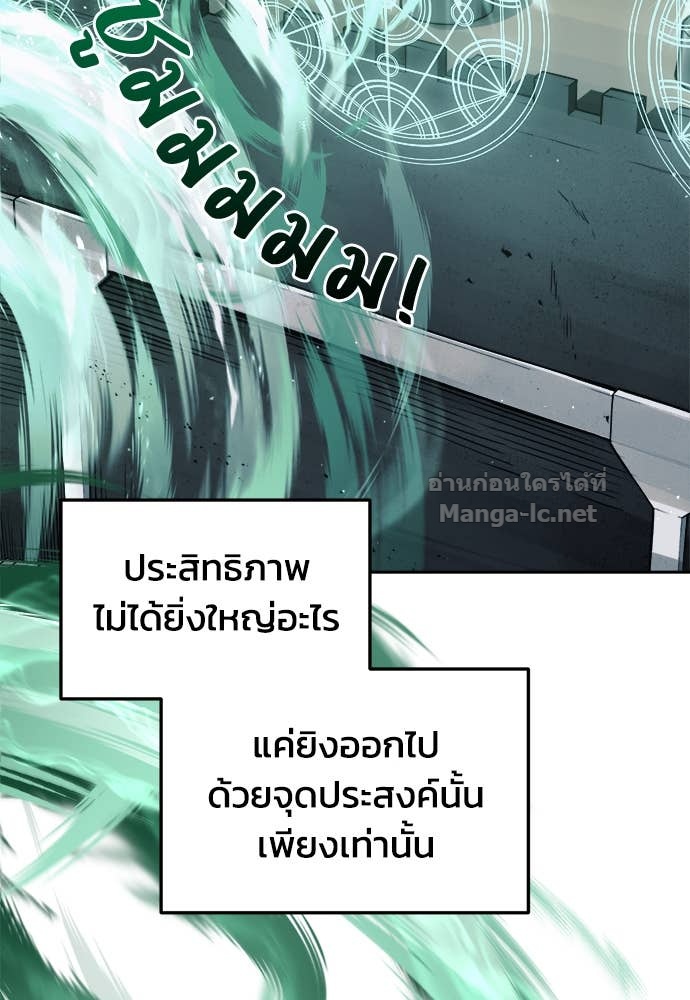 Doujin-Lc- อ่าน โดจิน มังฮวา เกาหลี ญี่ปุ่น จีน แปลไทย ผู้พิชิตเกมป้องกันฐาน ตอนที่ 1 2 3 4 5 6 7 8 9 10 11 12 13 14 ฟรี ไม่มีโฆษณา อ่าน โดจิน Manhwa เกาหลี ญี่ปุ่น จีน เรามีครบ คัดมาให้เน้นๆ โดจิน 18+ รับประกันความฟินโดย Doujin Lc