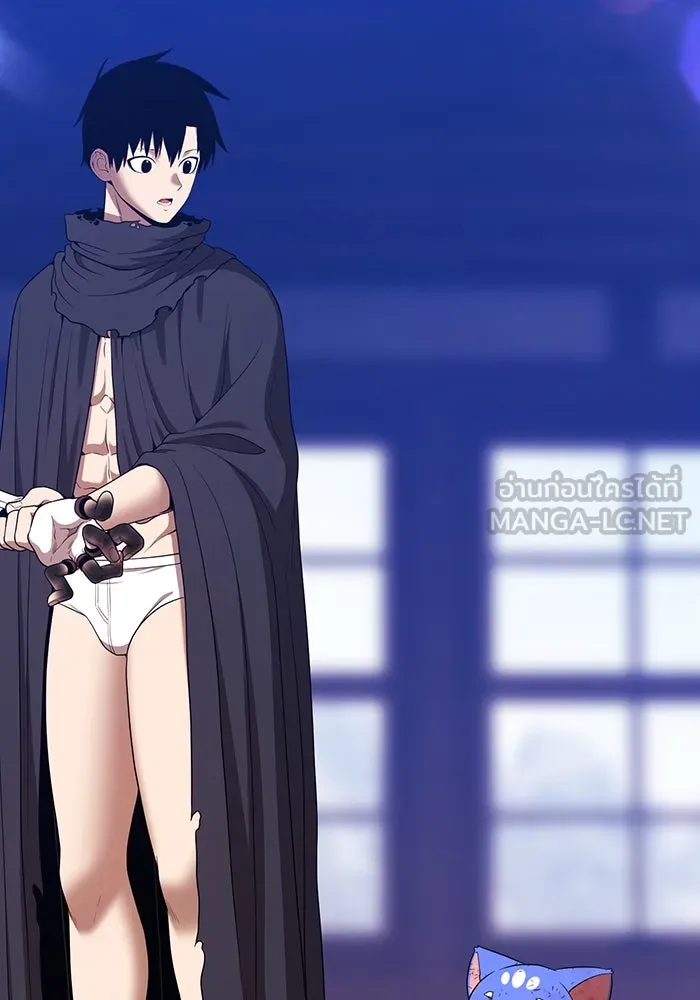 +99 ท่อนไม้พร้อมบวก ตอนที่ 3 เจ้าเด็กหมาป่า (1) รูปที่ 570