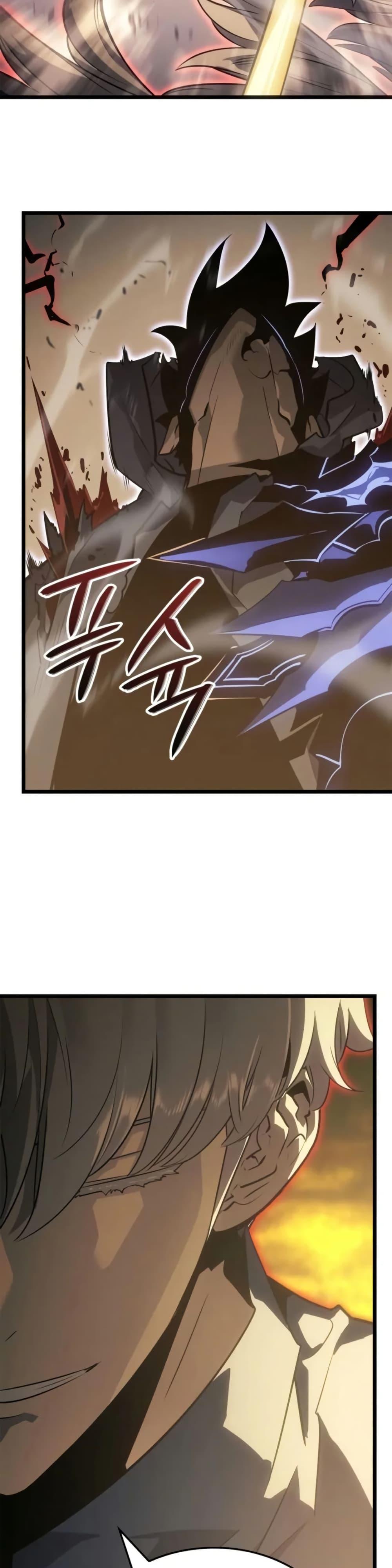 Manga-lc-com อ่านมังงะ อ่านการ์ตูน ออนไลน์ ฟรี Solo leveling  Ragnarok ตอนที่ 1 2 3 4 5 6 7 8 9 10 11 12 13 14 ฟรี ไม่มีโฆษณา Manga-lc - อ่าน มังงะ อ่าน การ์ตูน ออนไลน์ อ่านมังงะ ฟรี