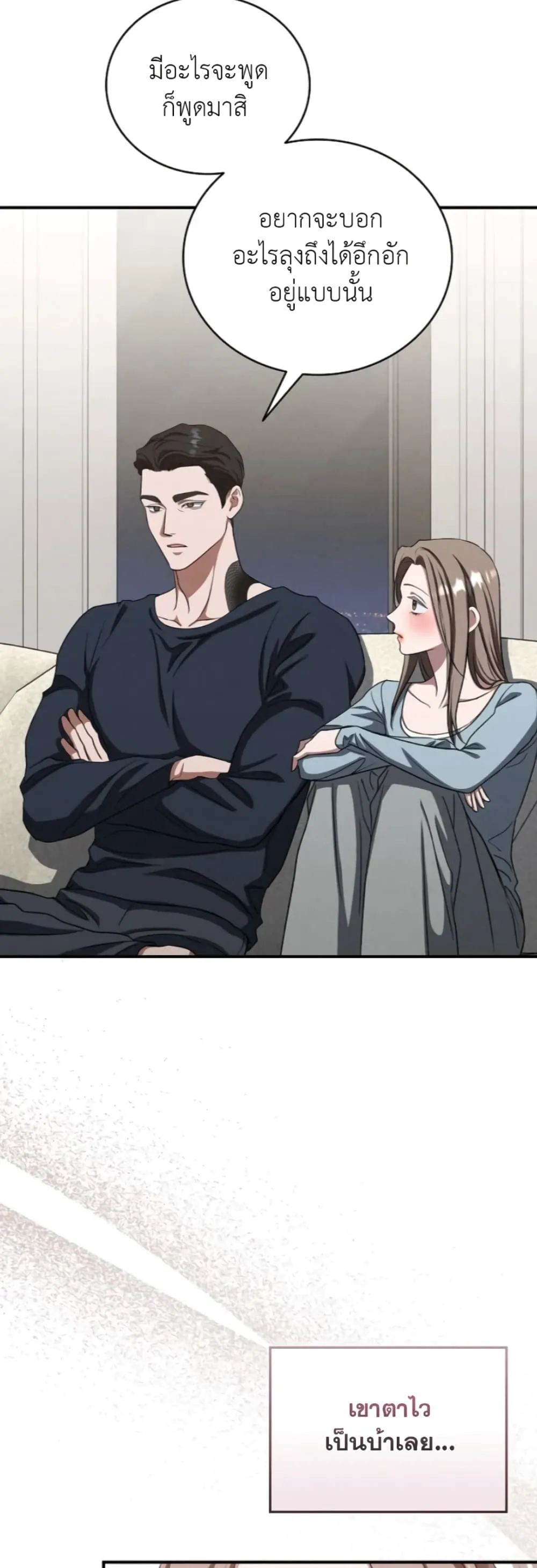 Manga-lc-com อ่านมังงะ อ่านการ์ตูน ออนไลน์ ฟรี Bastard Uncle ตอนที่ 1 2 3 4 5 6 7 8 9 10 11 12 13 14 ฟรี ไม่มีโฆษณา Manga-lc - อ่าน มังงะ อ่าน การ์ตูน ออนไลน์ อ่านมังงะ ฟรี