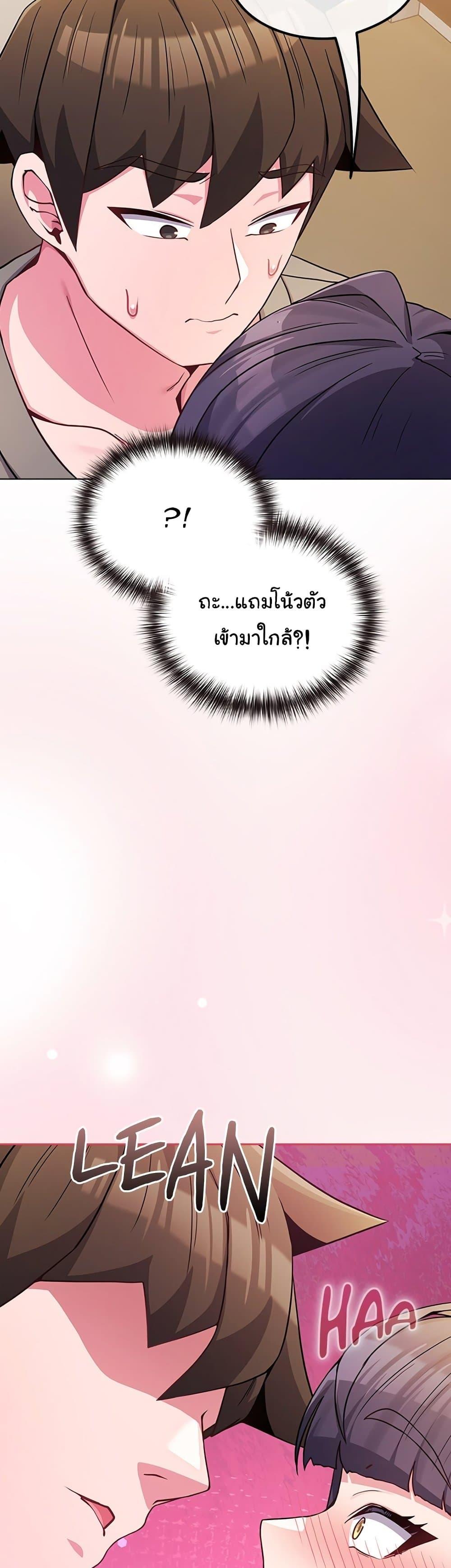 Doujin-Lc- อ่าน โดจิน มังฮวา เกาหลี ญี่ปุ่น จีน แปลไทย But You’re the Same ตอนที่ 1 2 3 4 5 6 7 8 9 10 11 12 13 14 ฟรี ไม่มีโฆษณา อ่าน โดจิน Manhwa เกาหลี ญี่ปุ่น จีน เรามีครบ คัดมาให้เน้นๆ โดจิน 18+ รับประกันความฟินโดย  Doujin Lc