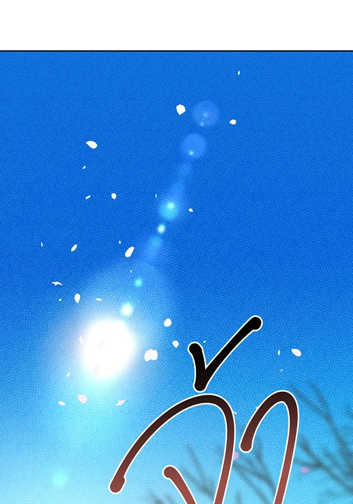 หนูน้อยทรราช ตอนที่ 38 รูปที่ 128