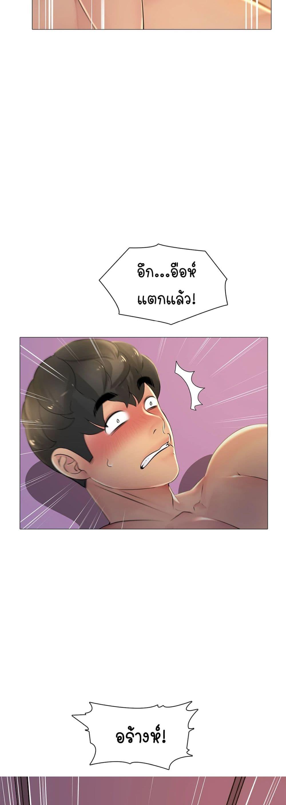 Doujin-Lc- อ่าน โดจิน มังฮวา เกาหลี ญี่ปุ่น จีน แปลไทย Friend’s Woman ตอนที่ 1 2 3 4 5 6 7 8 9 10 11 12 13 14 ฟรี ไม่มีโฆษณา อ่าน โดจิน Manhwa เกาหลี ญี่ปุ่น จีน เรามีครบ คัดมาให้เน้นๆ โดจิน 18+ รับประกันความฟินโดย  Doujin Lc