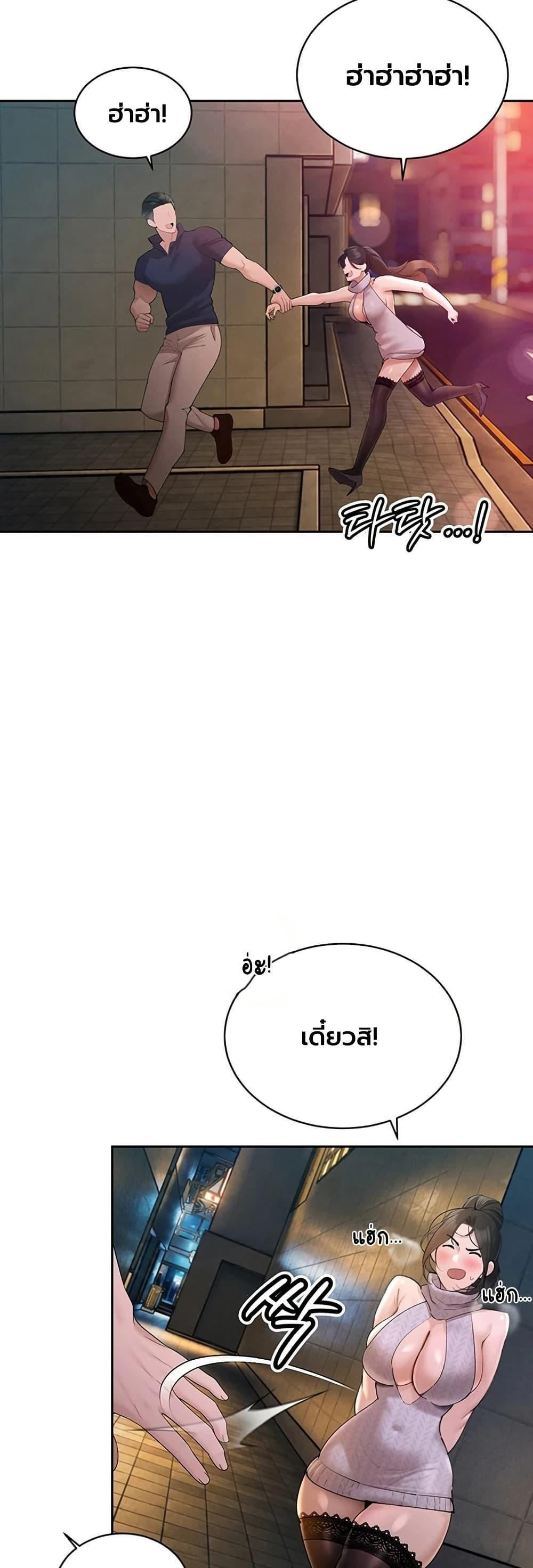 Doujin-Lc- อ่าน โดจิน มังฮวา เกาหลี ญี่ปุ่น จีน แปลไทย Father Is Eating ตอนที่ 1 2 3 4 5 6 7 8 9 10 11 12 13 14 ฟรี ไม่มีโฆษณา อ่าน โดจิน Manhwa เกาหลี ญี่ปุ่น จีน เรามีครบ คัดมาให้เน้นๆ โดจิน 18+ รับประกันความฟินโดย  Doujin Lc