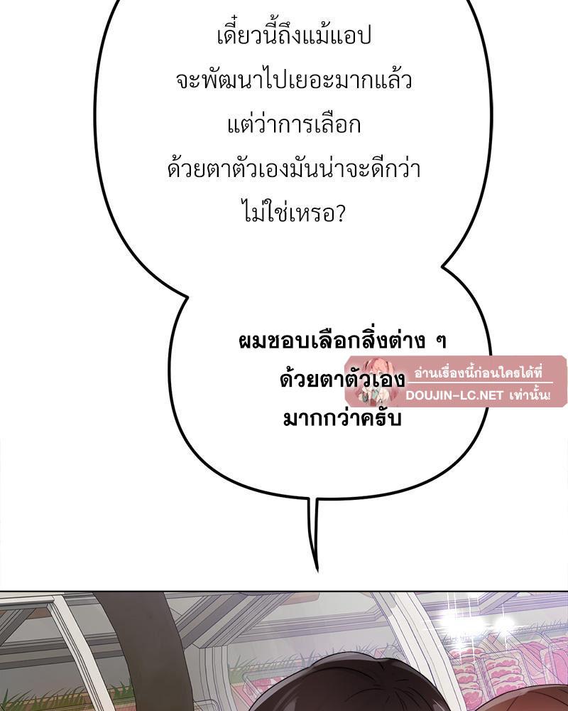Doujin-Lc- อ่าน โดจิน มังฮวา เกาหลี ญี่ปุ่น จีน แปลไทย Do You Like to Exerc ตอนที่ 1 2 3 4 5 6 7 8 9 10 11 12 13 14 ฟรี ไม่มีโฆษณา อ่าน โดจิน Manhwa เกาหลี ญี่ปุ่น จีน เรามีครบ คัดมาให้เน้นๆ โดจิน 18+ รับประกันความฟินโดย  Doujin Lc