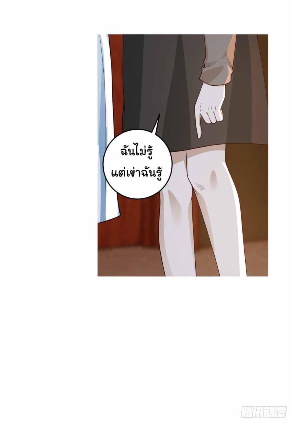 Manga-lc-com อ่านมังงะ อ่านการ์ตูน ออนไลน์ ฟรี I Really Don’t Want to be Reborn ตอนที่ 1 2 3 4 5 6 7 8 9 10 11 12 13 14 ฟรี ไม่มีโฆษณา Manga-lc - อ่าน มังงะ อ่าน การ์ตูน ออนไลน์ อ่านมังงะ ฟรี