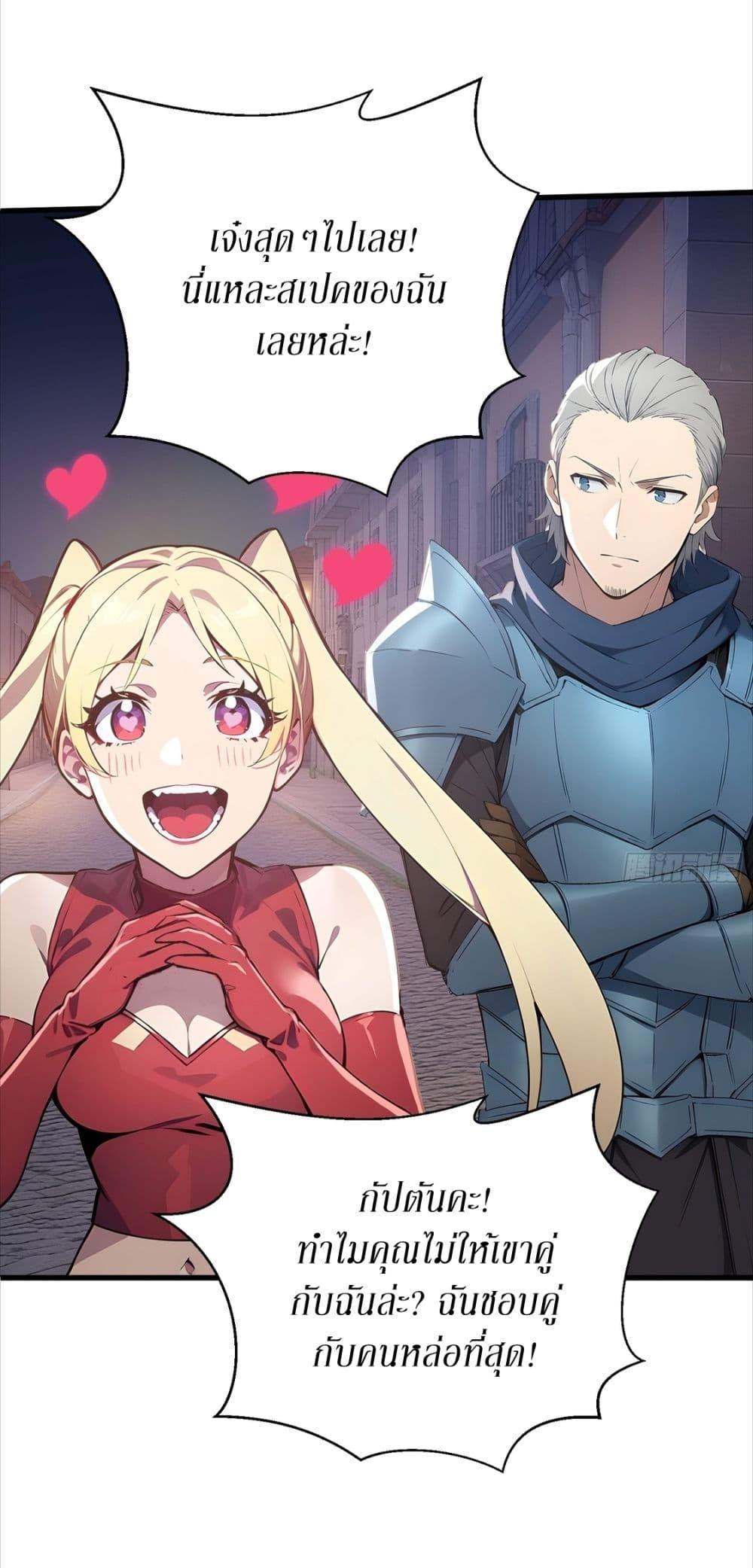 Manga-lc-com อ่านมังงะ อ่านการ์ตูน ออนไลน์ ฟรี Gods Of All People I Sacrificed Hundreds Of Millions Of Living Beings To Become A God ตอนที่ 1 2 3 4 5 6 7 8 9 10 11 12 13 14 ฟรี ไม่มีโฆษณา Manga-lc - อ่าน มังงะ อ่าน การ์ตูน ออนไลน์ อ่านมังงะ ฟรี