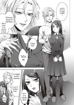 Doujin-Lc- อ่าน โดจิน มังฮวา เกาหลี ญี่ปุ่น จีน แปลไทย ในฤดูหนาวนั้น (Ken-1) ตอนที่ 1 2 3 4 5 6 7 8 9 10 11 12 13 14 ฟรี ไม่มีโฆษณา อ่าน โดจิน Manhwa เกาหลี ญี่ปุ่น จีน เรามีครบ คัดมาให้เน้นๆ โดจิน 18+ รับประกันความฟินโดย  Doujin Lc