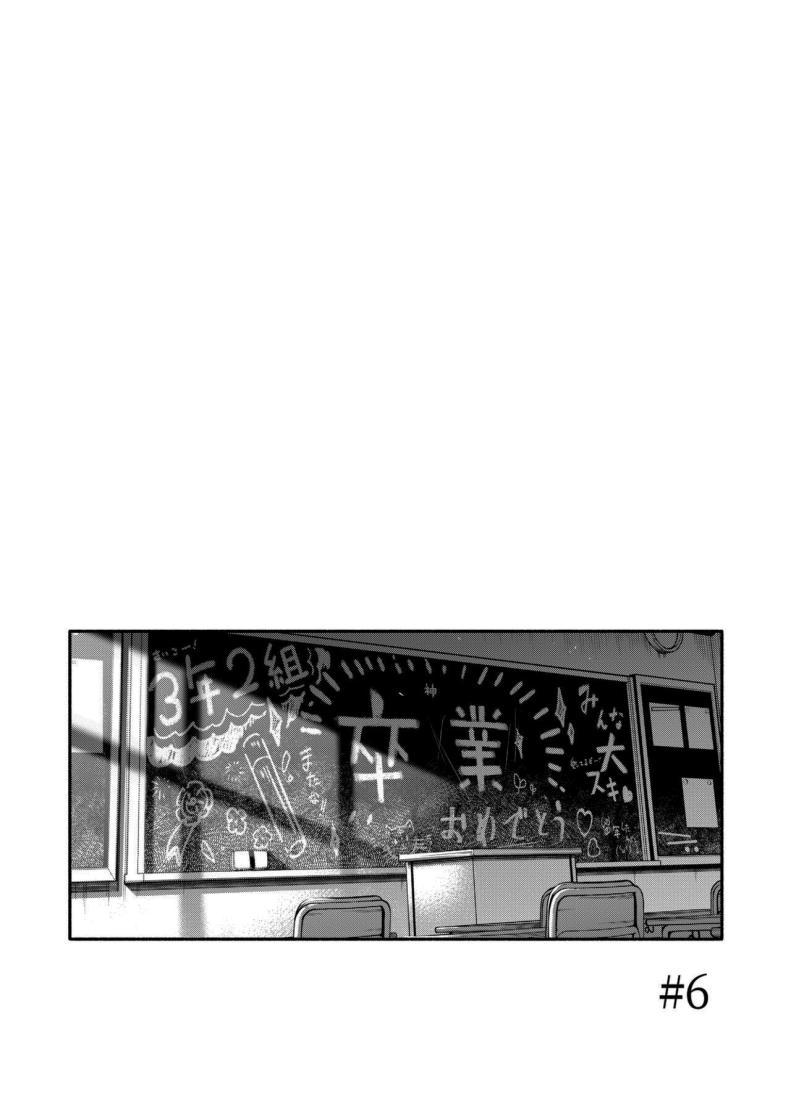 Doujin-Lc- อ่าน โดจิน มังฮวา เกาหลี ญี่ปุ่น จีน แปลไทย ประสบการณ์เเรกของสองเรา [Dojiro Books (Dojiro)] Shojo ga Doutei to no Hatsutaiken de Mezamechau Hanashi ตอนที่ 1 2 3 4 5 6 7 8 9 10 11 12 13 14 ฟรี ไม่มีโฆษณา อ่าน โดจิน Manhwa เกาหลี ญี่ปุ่น จีน เรามีครบ คัดมาให้เน้นๆ โดจิน 18+ รับประกันความฟินโดย  Doujin Lc