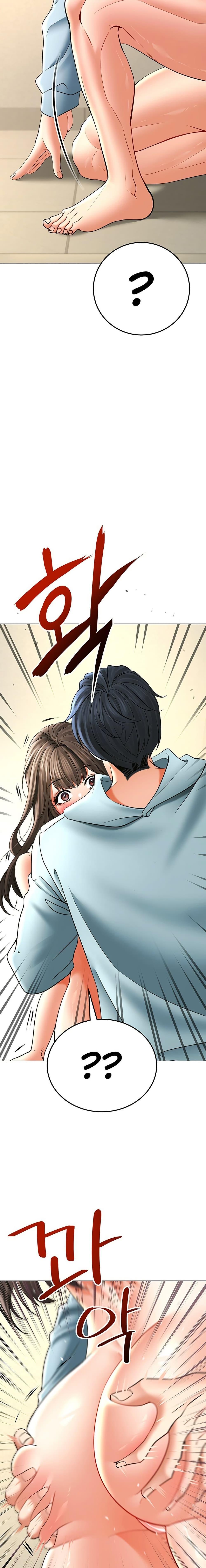 Doujin-Lc- อ่าน โดจิน มังฮวา เกาหลี ญี่ปุ่น จีน แปลไทย The Inheritor ตอนที่ 1 2 3 4 5 6 7 8 9 10 11 12 13 14 ฟรี ไม่มีโฆษณา อ่าน โดจิน Manhwa เกาหลี ญี่ปุ่น จีน เรามีครบ คัดมาให้เน้นๆ โดจิน 18+ รับประกันความฟินโดย  Doujin Lc