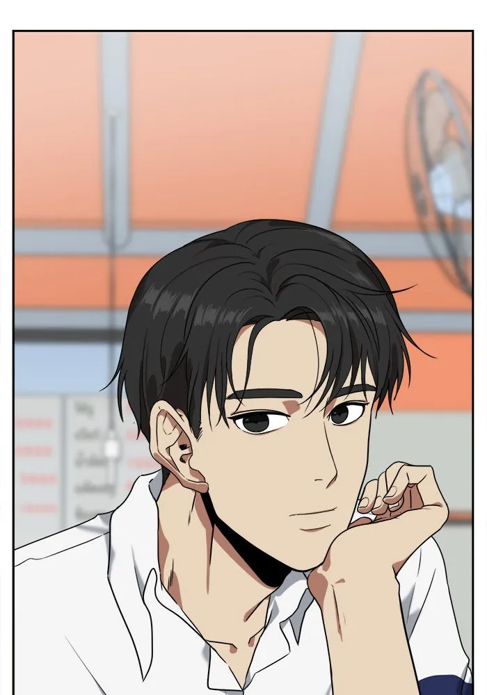 ช่วยเปลี่ยนฉันที ตอนที่ 20. จองฮย็อนจู 6 รูปที่ 59