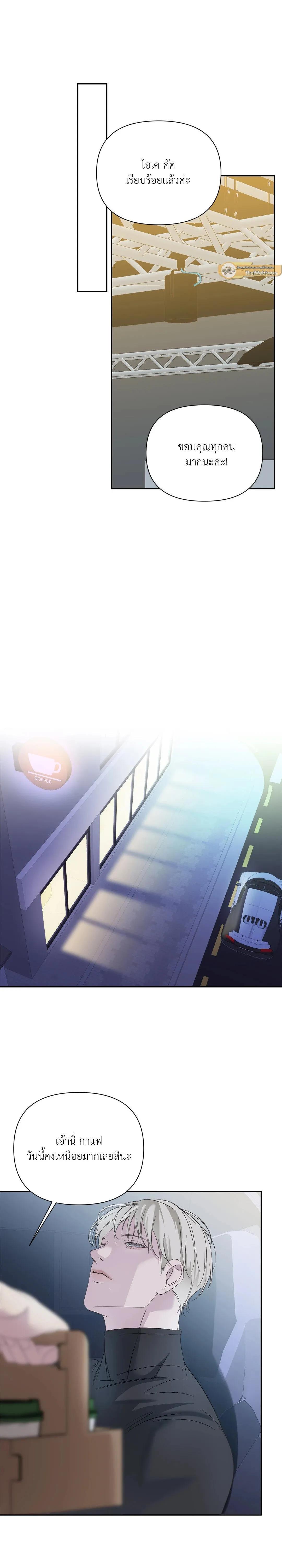 Manga-lc-com อ่านมังงะ อ่านการ์ตูน ออนไลน์ ฟรี Backlight ตอนที่ 1 2 3 4 5 6 7 8 9 10 11 12 13 14 ฟรี ไม่มีโฆษณา Manga-lc - อ่าน มังงะ อ่าน การ์ตูน ออนไลน์ อ่านมังงะ ฟรี