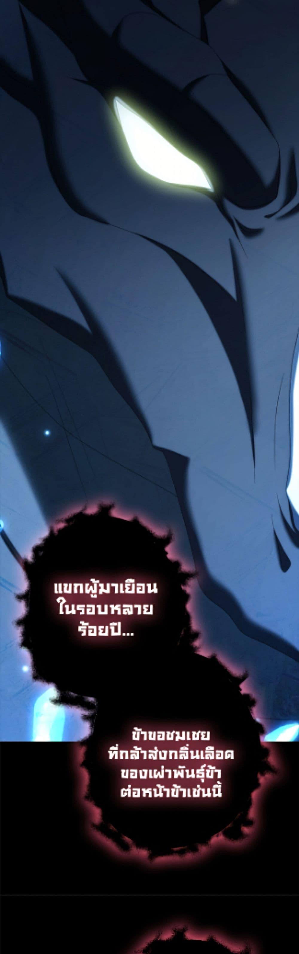 Manga-lc-com อ่านมังงะ อ่านการ์ตูน ออนไลน์ ฟรี Why Are You Obsessed With Your Fake Wife ตอนที่ 1 2 3 4 5 6 7 8 9 10 11 12 13 14 ฟรี ไม่มีโฆษณา Manga-lc - อ่าน มังงะ อ่าน การ์ตูน ออนไลน์ อ่านมังงะ ฟรี