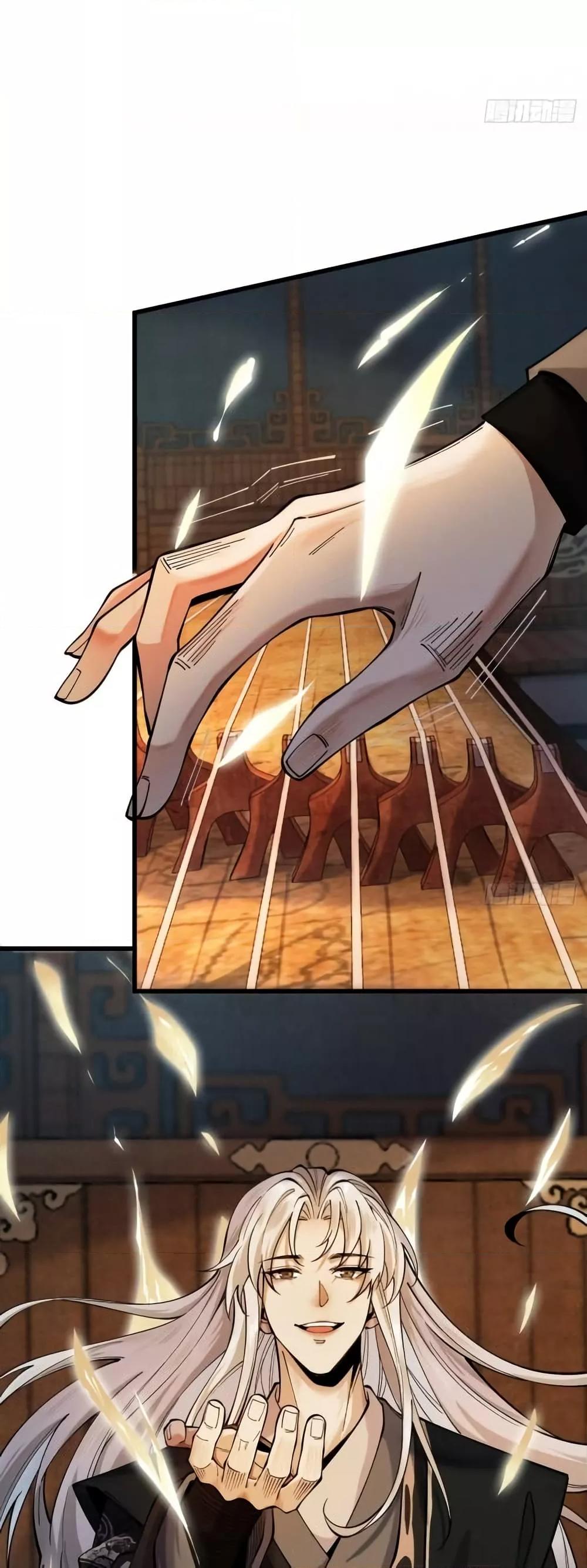 Manga-lc-com อ่านมังงะ อ่านการ์ตูน ออนไลน์ ฟรี MyCultivation ตอนที่ 1 2 3 4 5 6 7 8 9 10 11 12 13 14 ฟรี ไม่มีโฆษณา Manga-lc - อ่าน มังงะ อ่าน การ์ตูน ออนไลน์ อ่านมังงะ ฟรี