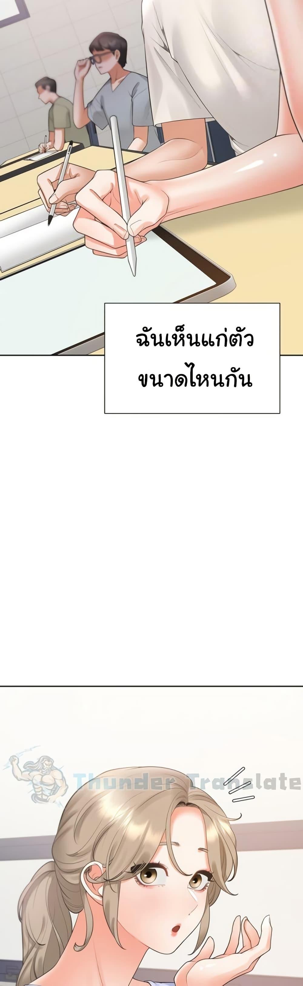 Doujin-Lc- อ่าน โดจิน มังฮวา เกาหลี ญี่ปุ่น จีน แปลไทย Bunk Beds ตอนที่ 1 2 3 4 5 6 7 8 9 10 11 12 13 14 ฟรี ไม่มีโฆษณา อ่าน โดจิน Manhwa เกาหลี ญี่ปุ่น จีน เรามีครบ คัดมาให้เน้นๆ โดจิน 18+ รับประกันความฟินโดย  Doujin Lc