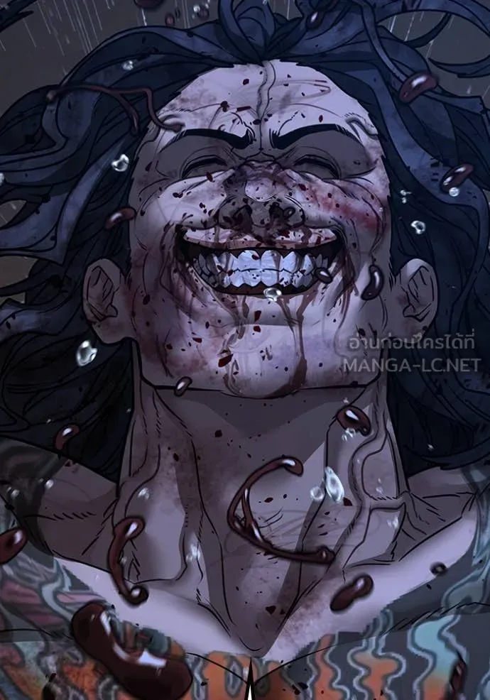 reality ตอนที่ 167 รูปที่ 72