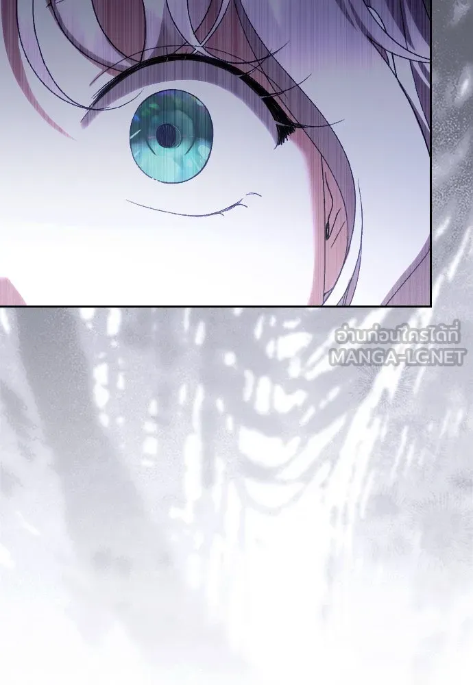 แด่ใจที่ไร้รัก ตอนที่ 54 รูปที่ 117